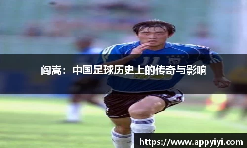 Vsport·体育(中国区)官方网站