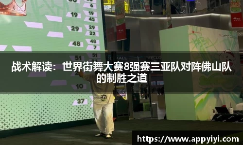 Vsport官网