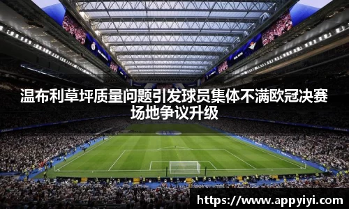 Vsport·体育(中国区)官方网站